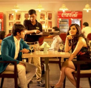 Film  The Dream Job slideshow