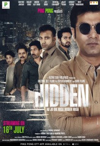 Hidden Poster