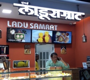 Ladu Samrat stall at Growel's Kandivali Food Court