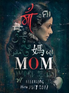 MOM Poster