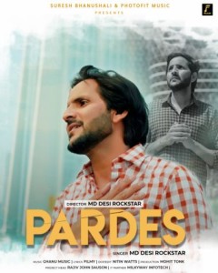 Pardes (Poster)