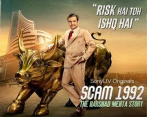 Scam 1992