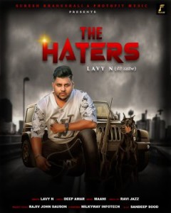 The Haters (Poster)